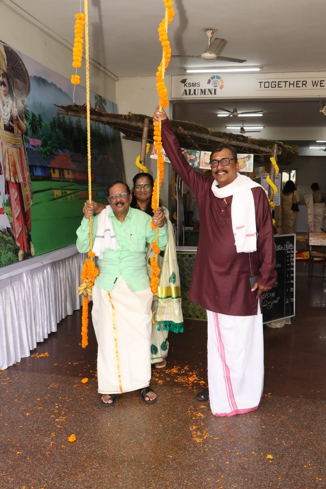 Onam 2025 3 — Onam 2025